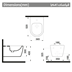 Picture of ALFA wall mounted bathroom set